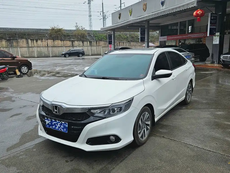 Honda Crider