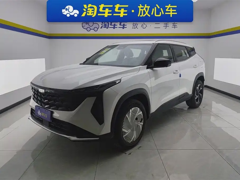 Geely Boyue