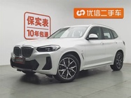BMW X3 2024