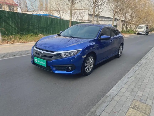 Honda Civic 2017