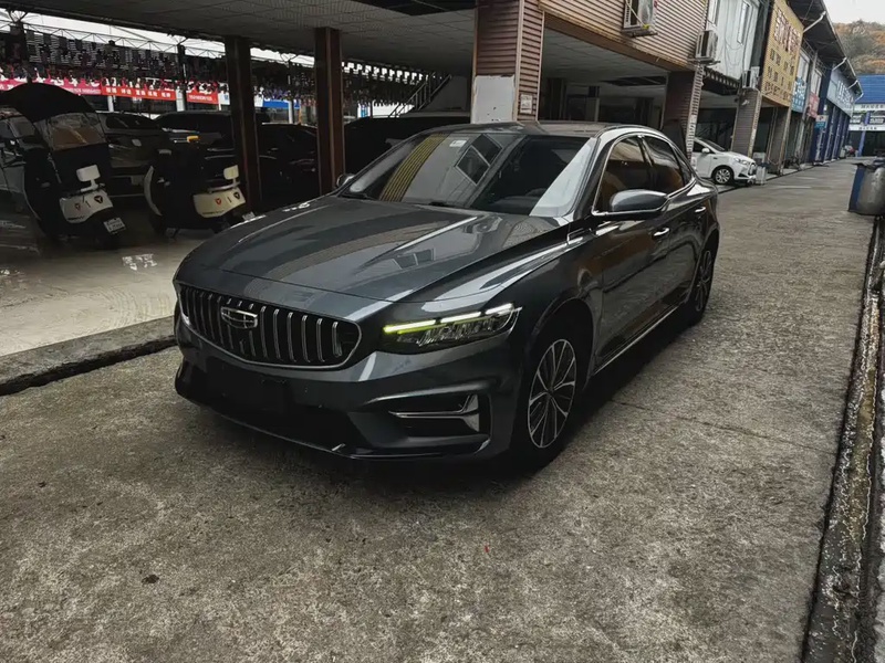 Geely Xingrui