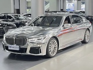 BMW 7 Series 2018