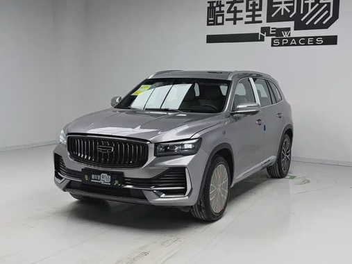 Geely Xingyue L 2026