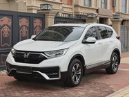 Honda CR-V 2020