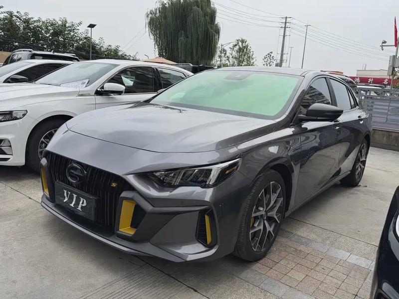 GAC Shadow Leopard