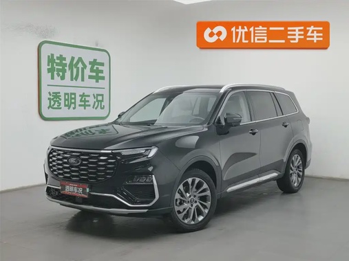 Ford Territory 2023