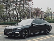 BMW 7 Series 2017