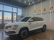 Skoda Karoq 2021