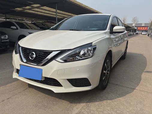 Nissan Sylphy 2020