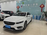 Geely Xingrui 2024