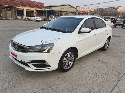 Geely Emgrand 2018