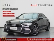 Audi A6 2022