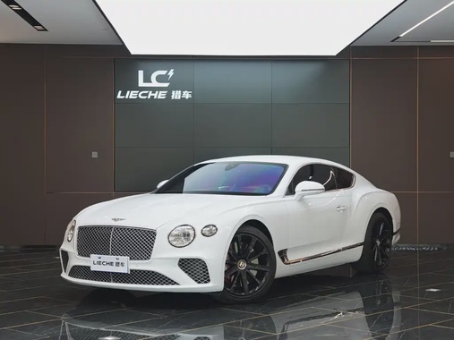 Bentley Continental 2020