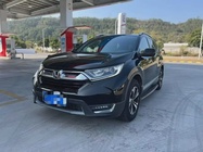 Honda CR-V 2019