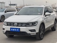 Volkswagen Tiguan 2020