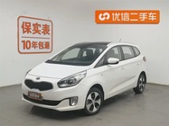 Kia Carens 2016