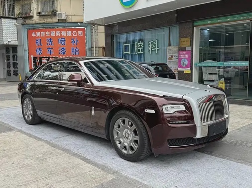 Rolls-Royce Ghost 2017