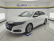Honda Crider 2020