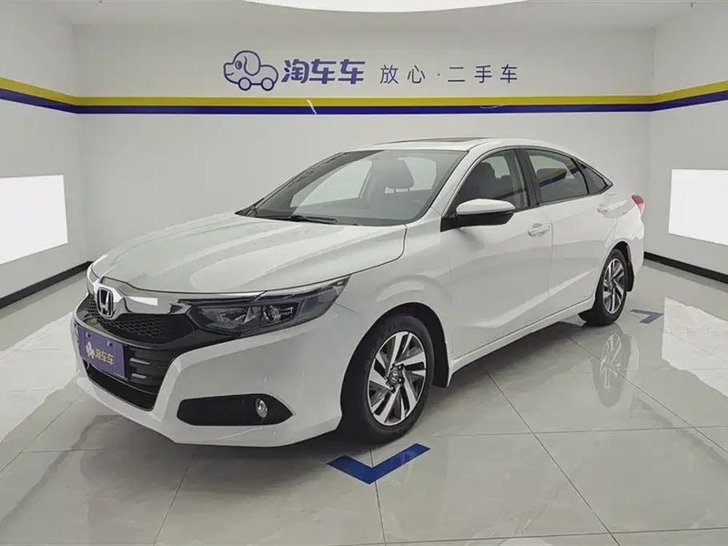 Honda Crider