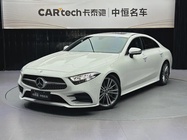 Mercedes-Benz CLS-Class 2021