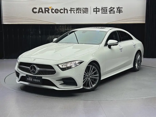 Mercedes-Benz CLS-Class 2021