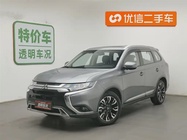 Mitsubishi Outlander 2019