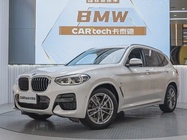 BMW X3 2021