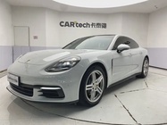 Porsche Panamera 2020