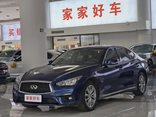 Infiniti Q50 2019