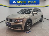 Volkswagen Tharu 2021