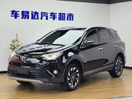 Toyota RAV4 2016
