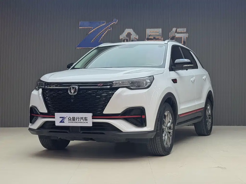 Changan CS55