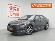 Volkswagen Sagitar 2022