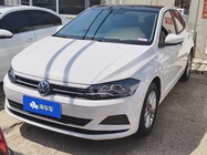 Volkswagen Polo 2020
