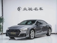 Audi A7 2023