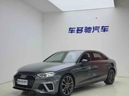 Audi A4 2021