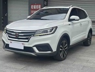 Roewe RX3 2020