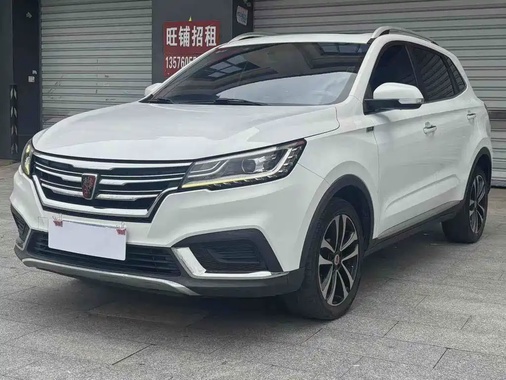 Roewe RX3 2020