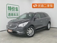 Buick Enclave 2017