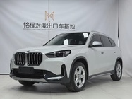 BMW X1 2024