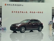 Infiniti QX50 2015