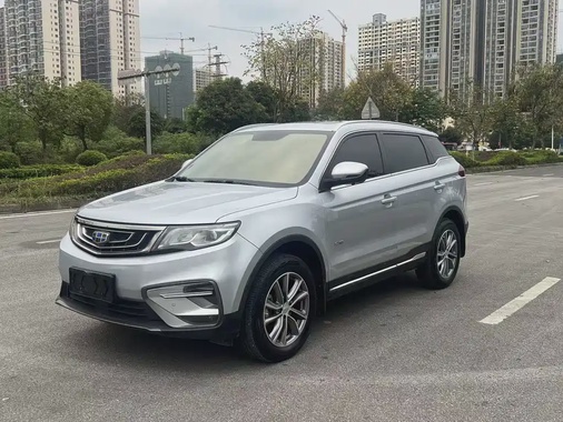Geely Boyue 2019