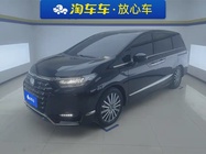Honda Elysion 2022