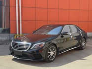 Mercedes-Benz S-Class 2014