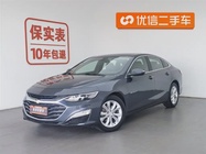 Chevrolet Malibu 2023