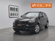 Audi Q7 2011