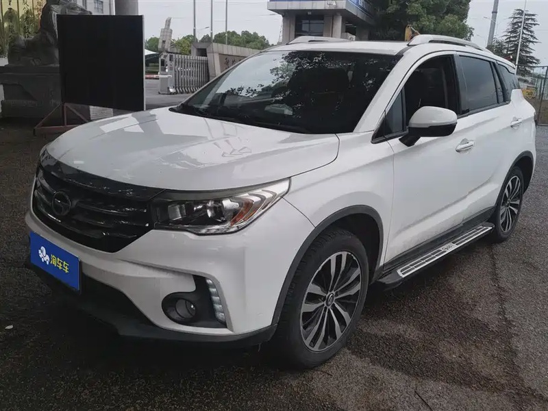 GAC GS4
