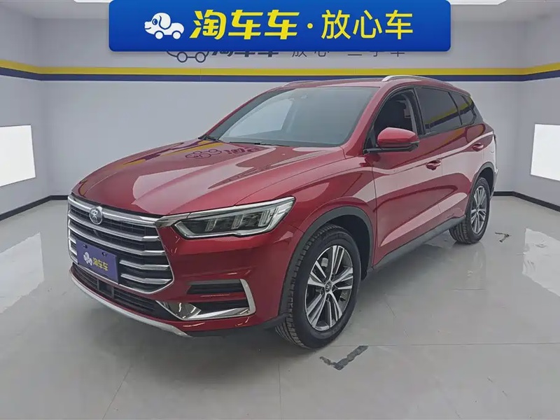 BYD Pro
