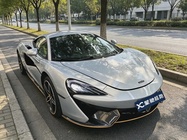 McLaren 570 2017