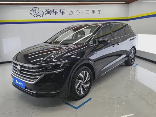 Volkswagen Viloran 2022